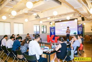 2018科技加速營(yíng)“智慧廣州，智達(dá)未來”專場(chǎng)活動(dòng)成功舉辦，引領(lǐng)計(jì)算機(jī)信息技術(shù)咨詢服務(wù)新浪潮