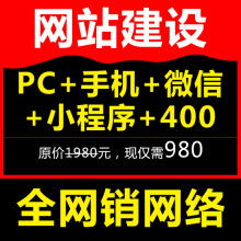 重慶植布網絡科技 深耕網絡技術服務，賦能企業數字化轉型