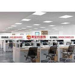 天津裝修設計服務商 美至約裝飾設計公司設計服務詳解