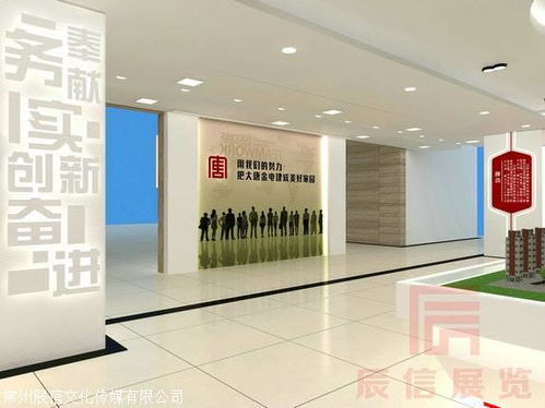 常州市文化墻設計、社區黨群服務站設計與展廳空間設計服務綜合解析